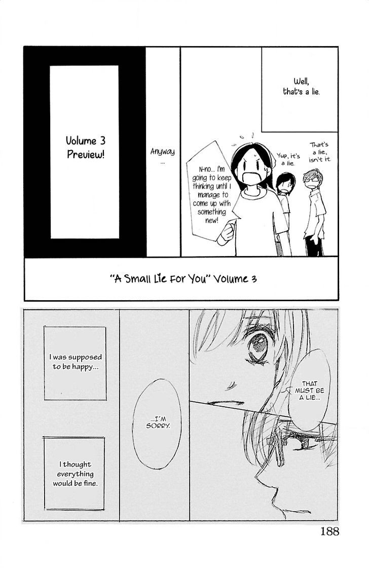 Kimi Ni Chiisana Uso Hitotsu Chapter 7 #64