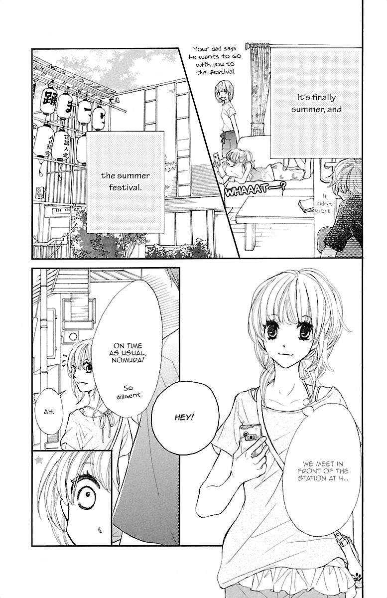 Kimi Ni Chiisana Uso Hitotsu Chapter 5 #32