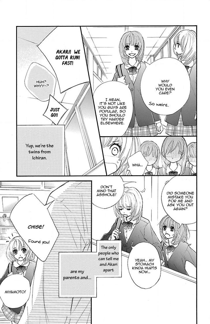 Kimi Ni Chiisana Uso Hitotsu Chapter 1 #6