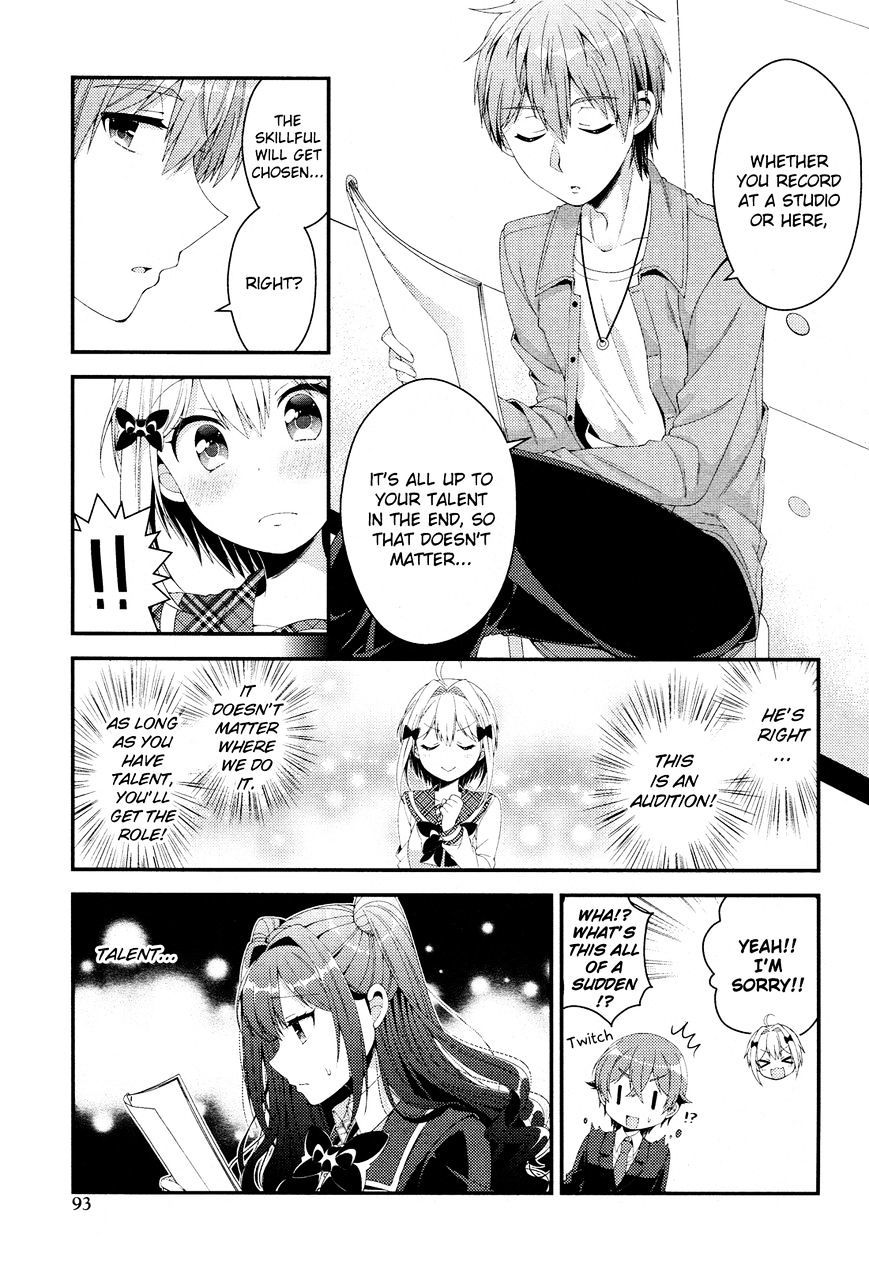 Heroine Voice Chapter 6 #10