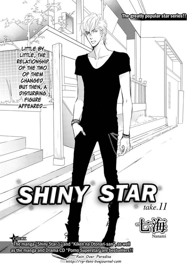 Shiny Star Chapter 11 #1