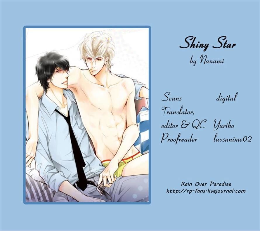 Shiny Star Chapter 10 #33