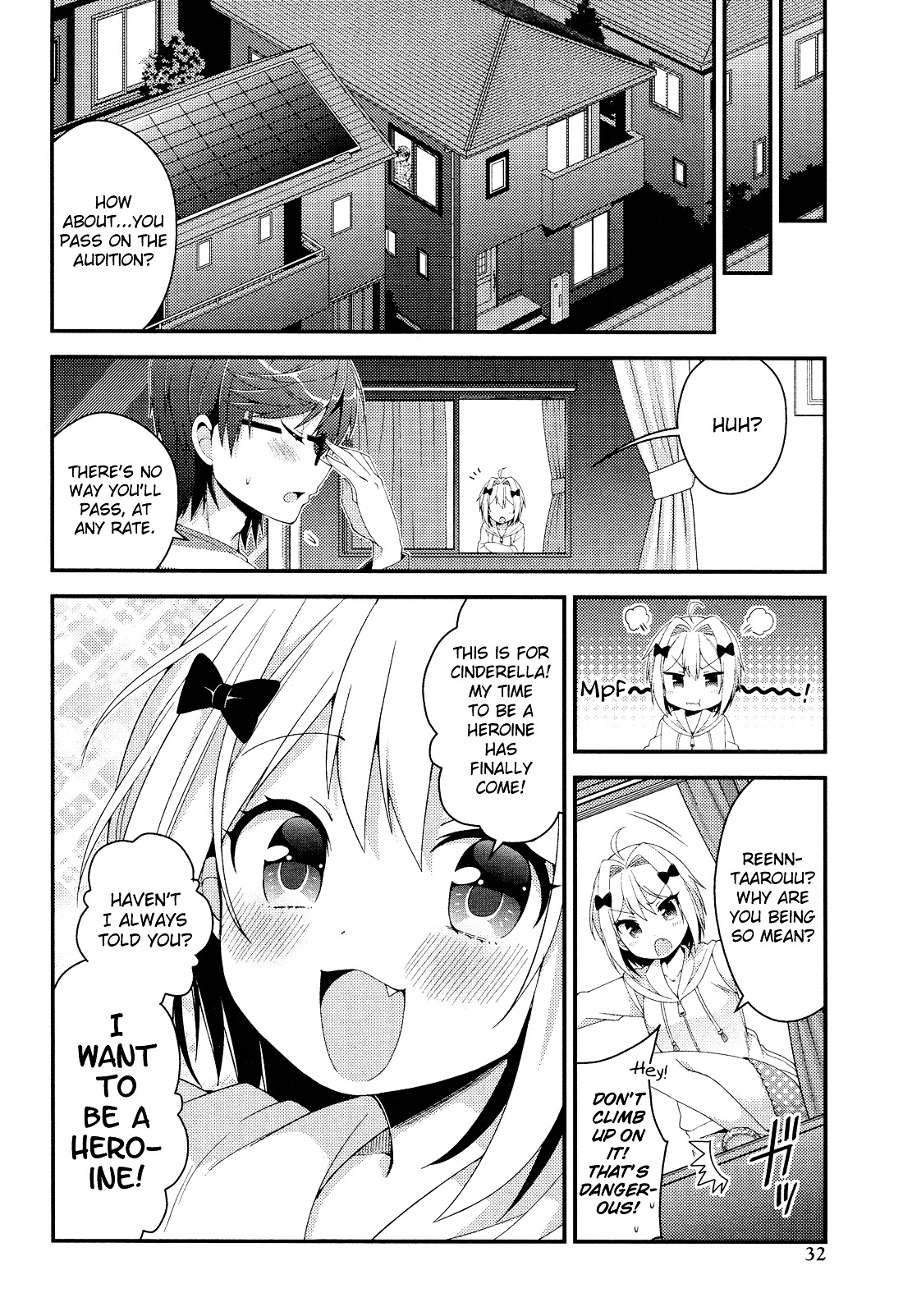 Heroine Voice Chapter 1 #16