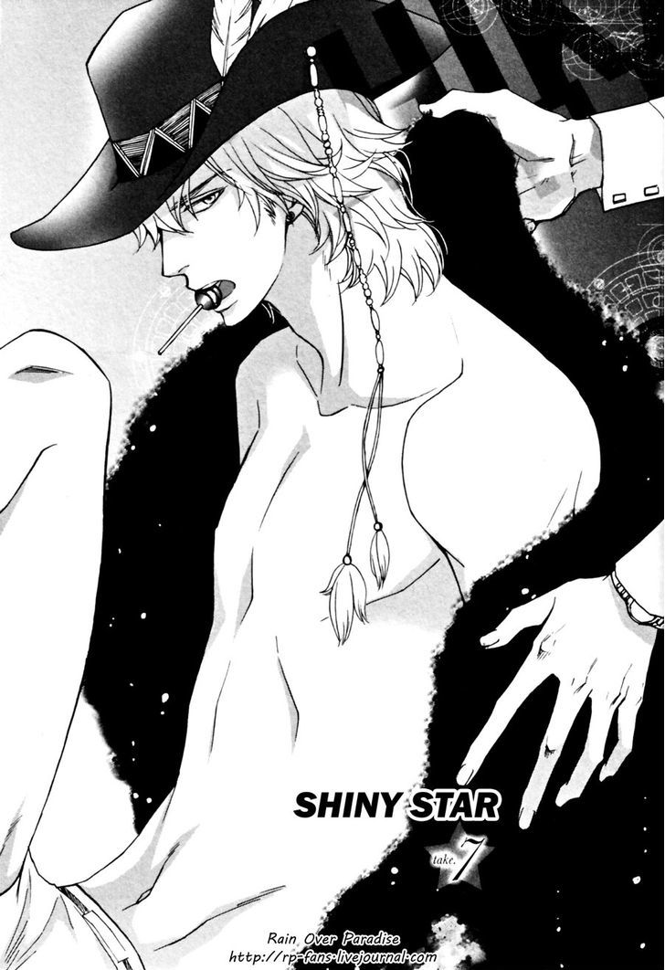 Shiny Star Chapter 7 #1