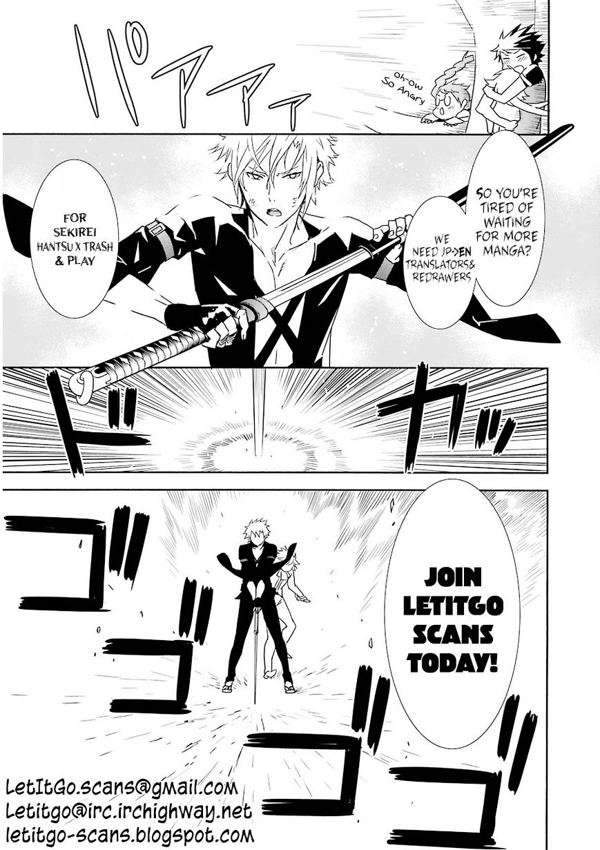 Freezing Zero Chapter 27 #2