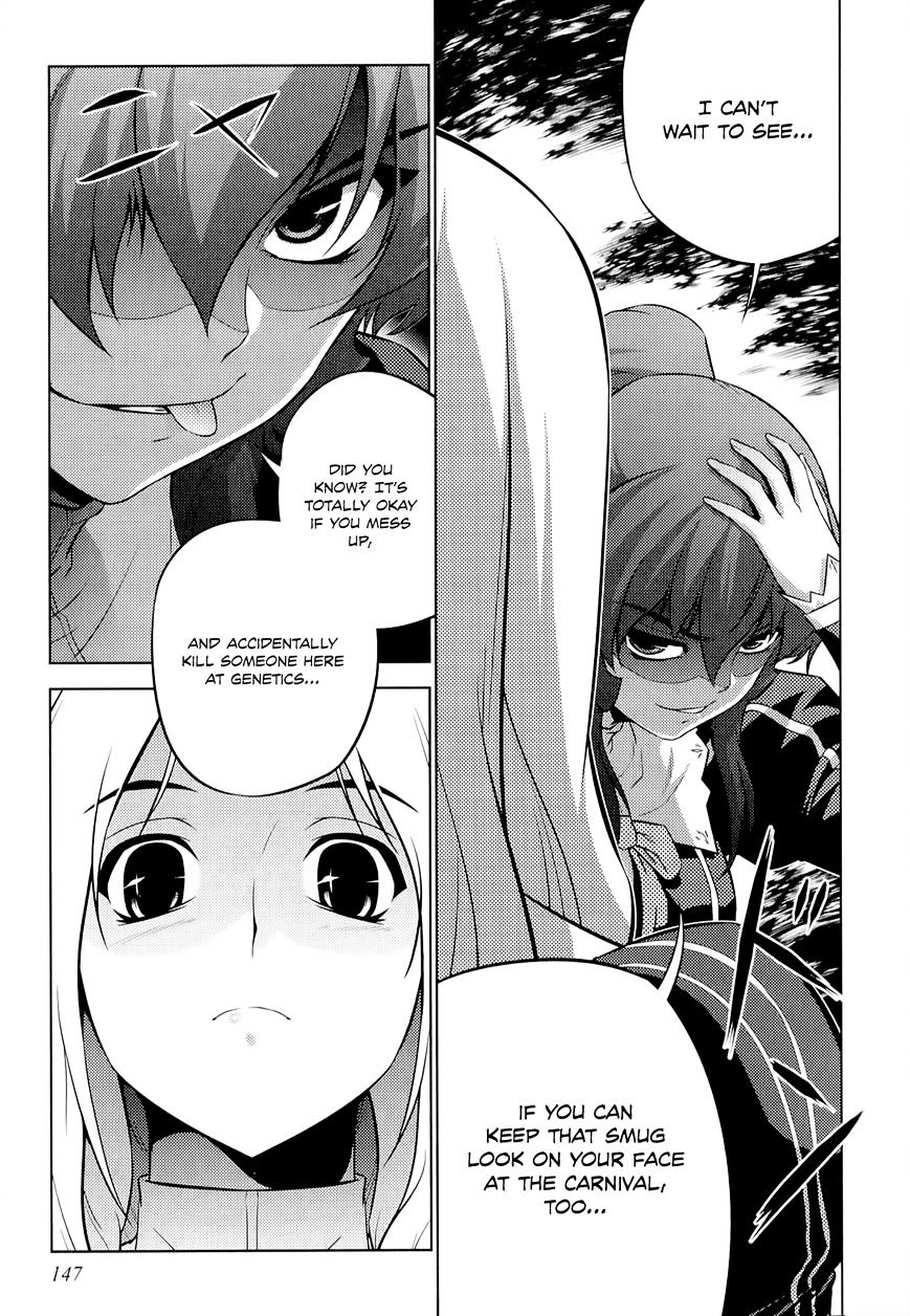 Freezing Zero Chapter 14 #12