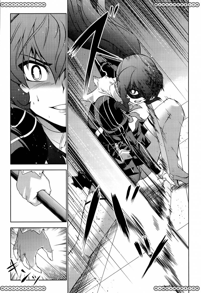 Freezing Zero Chapter 11 #31