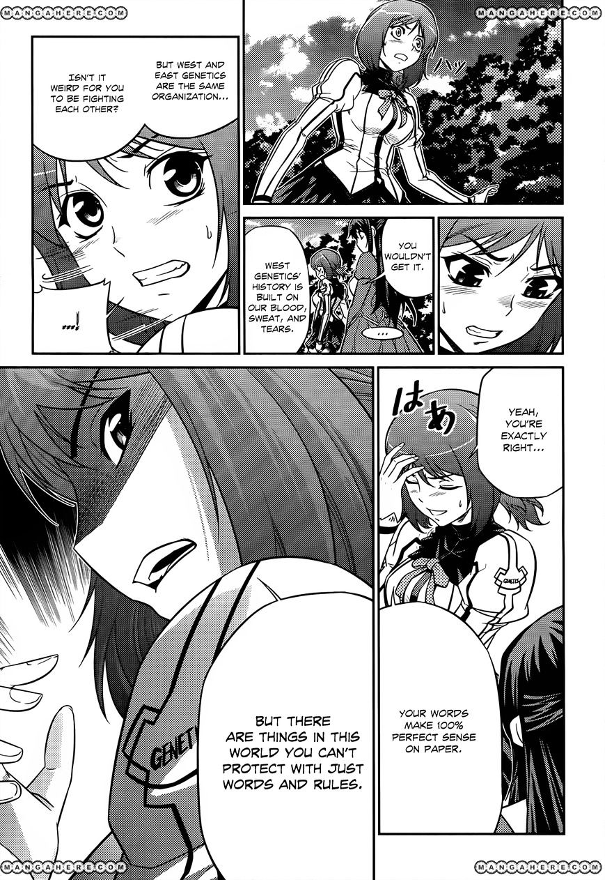 Freezing Zero Chapter 3 #34