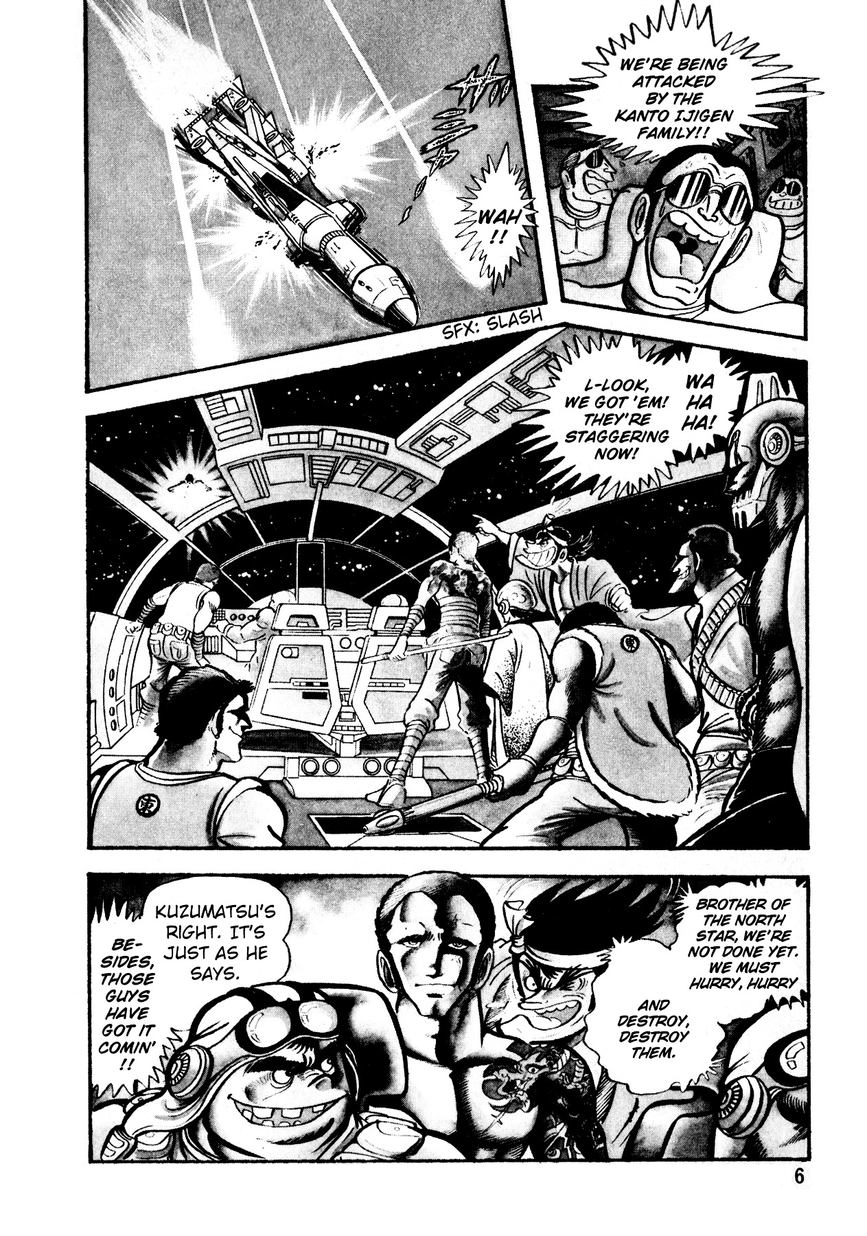 5001 Yakuza Wars Chapter 1 #7