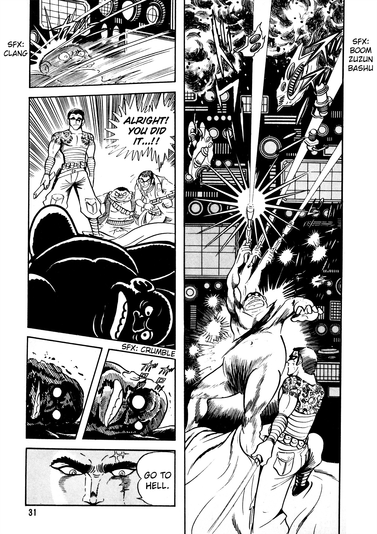 5001 Yakuza Wars Chapter 1 #31