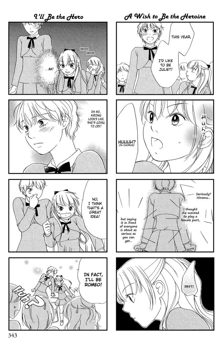 Kanojo X Kanojo Chapter 6 #5