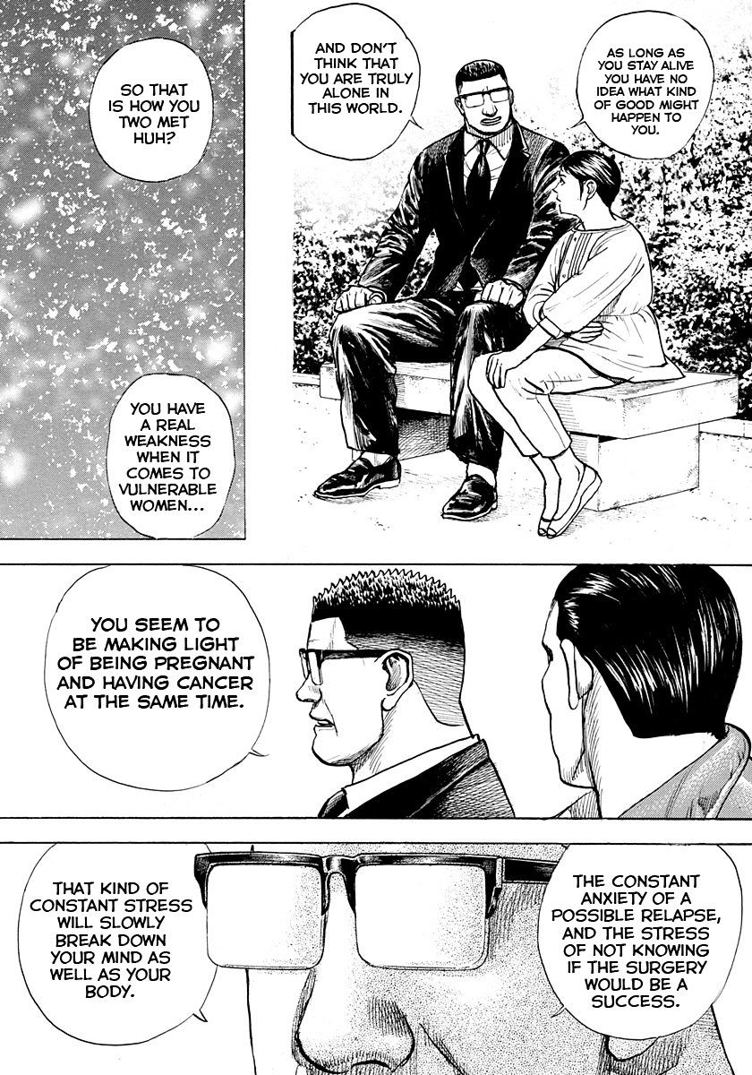 Tough Chapter 412 #16