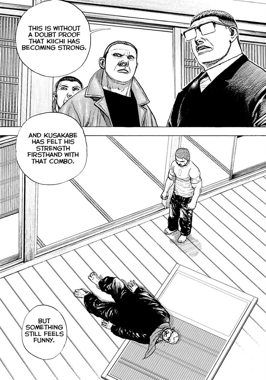 Tough Chapter 411 #4