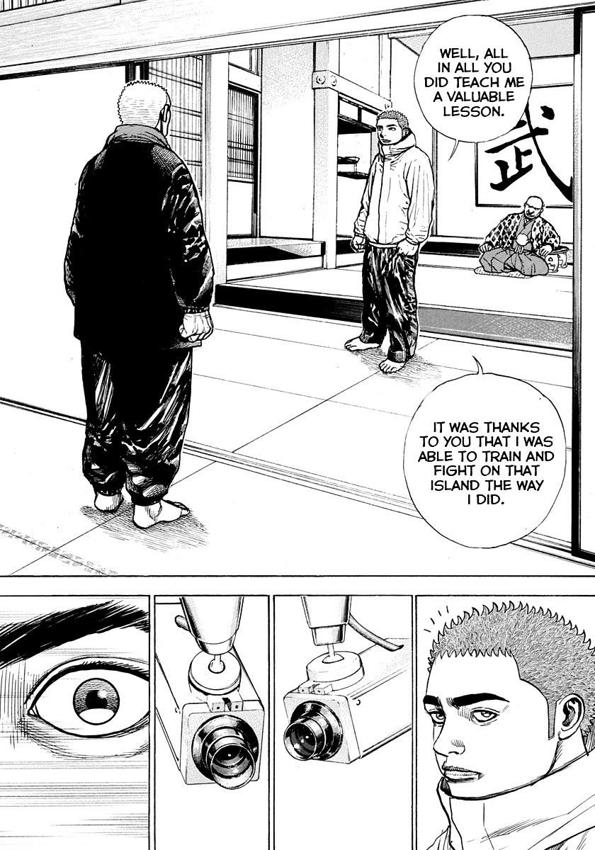 Tough Chapter 404 #7