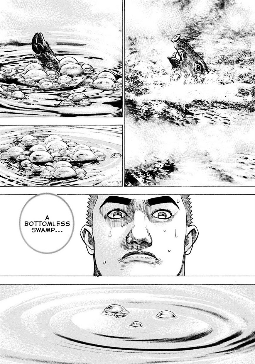 Tough Chapter 396 #6