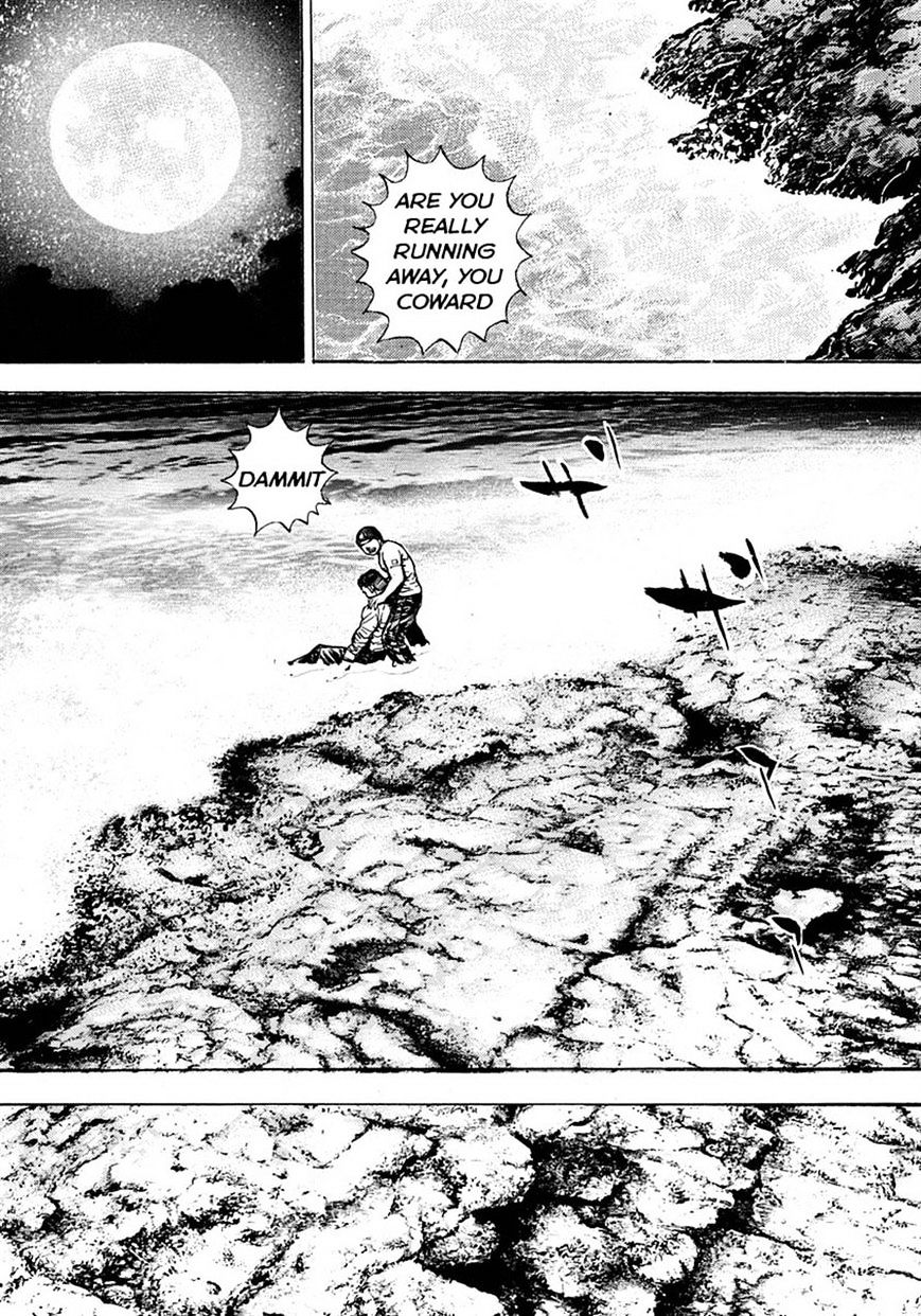 Tough Chapter 386 #6