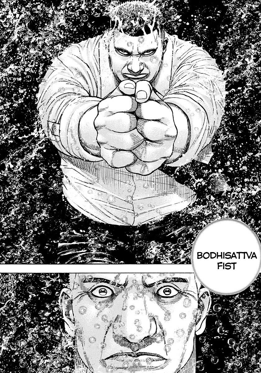 Tough Chapter 382 #15