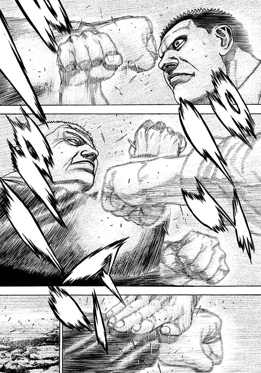 Tough Chapter 380 #5