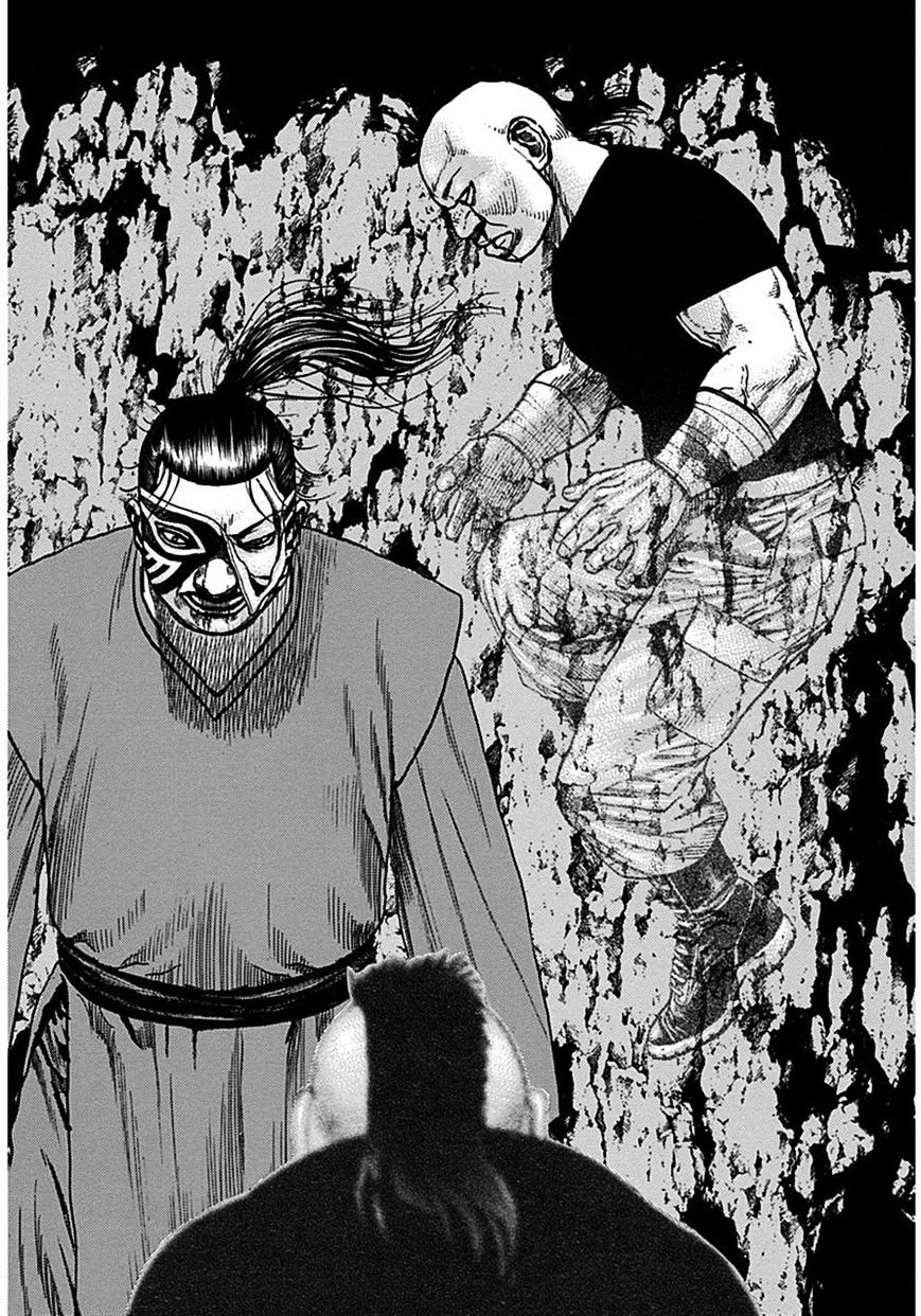 Tough Chapter 380 #12