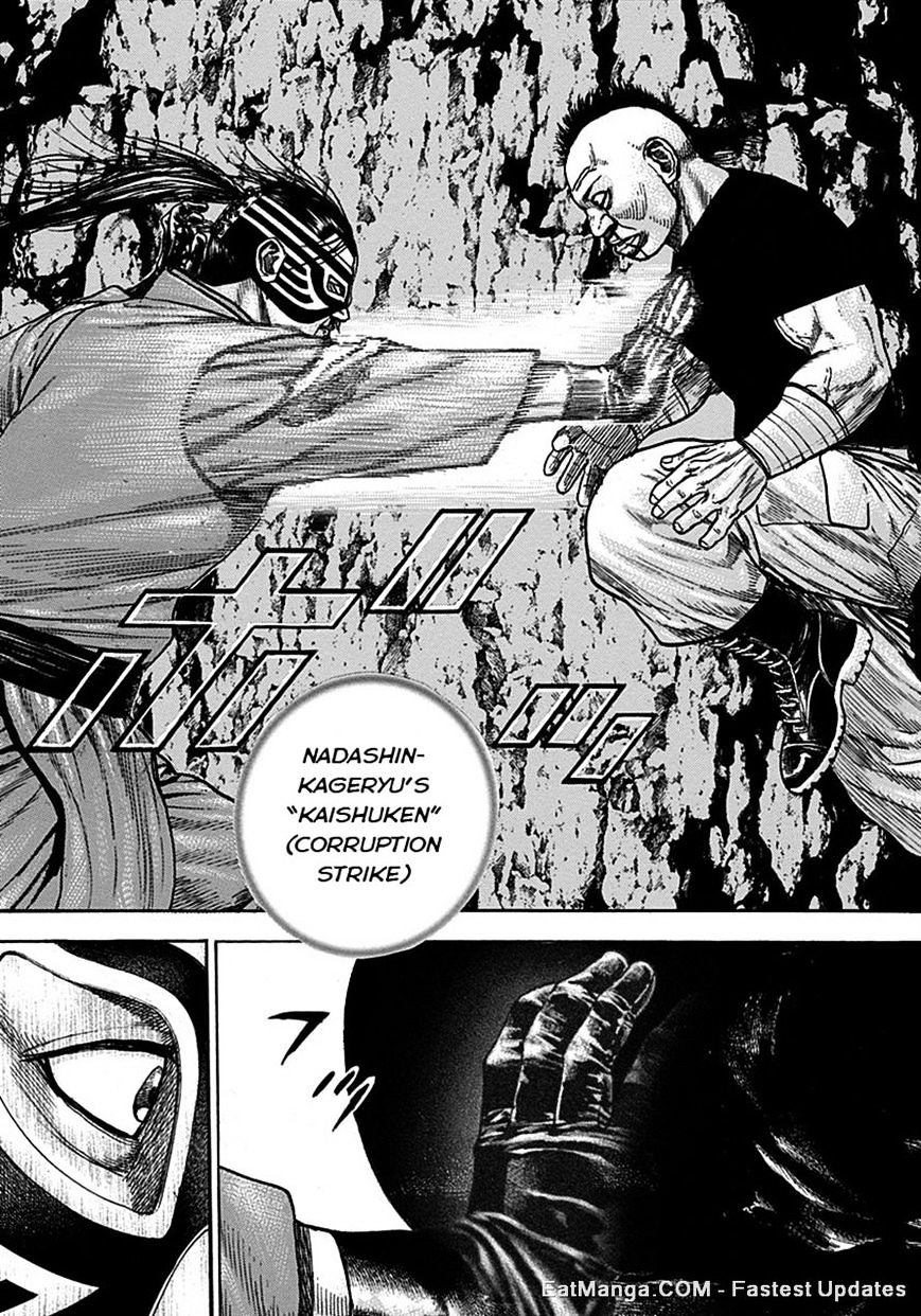 Tough Chapter 380 #15