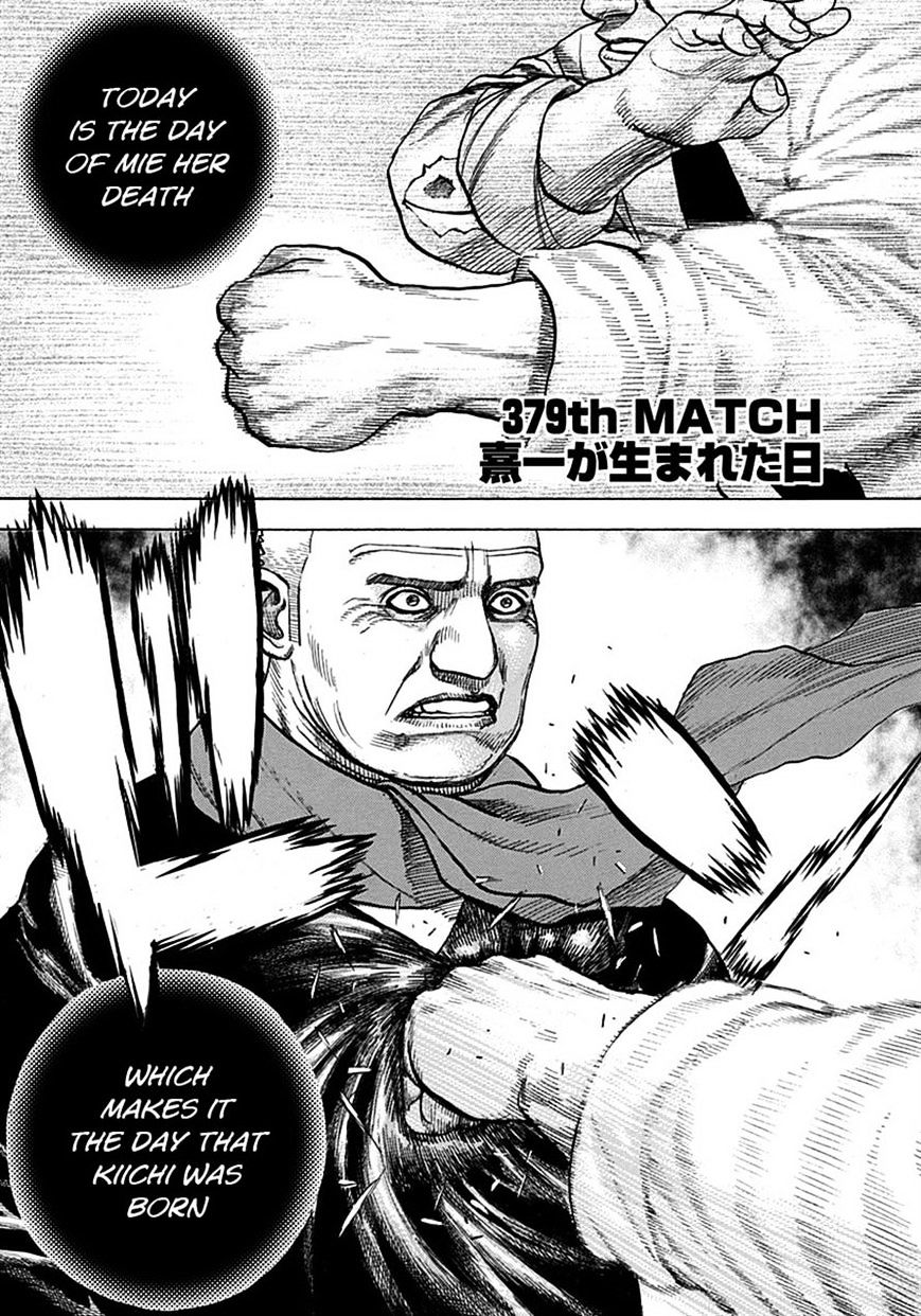 Tough Chapter 379 #1