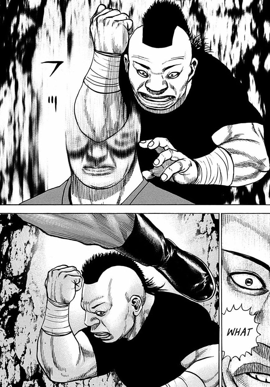 Tough Chapter 374 #2