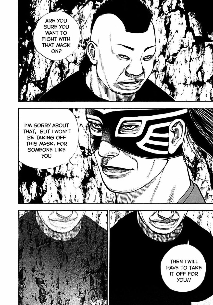 Tough Chapter 373 #7