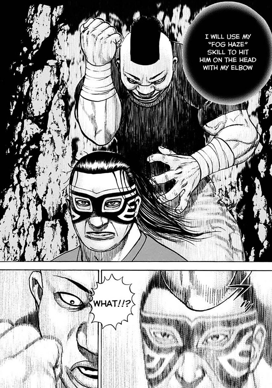 Tough Chapter 373 #9