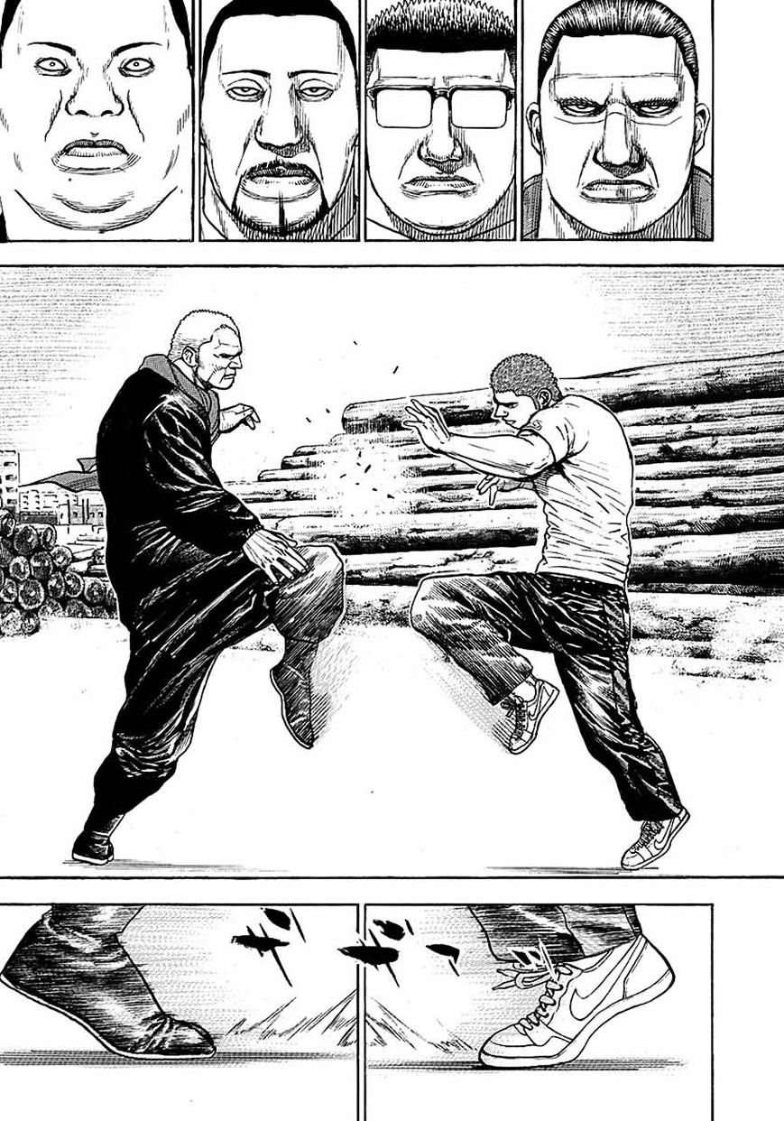 Tough Chapter 369 #4