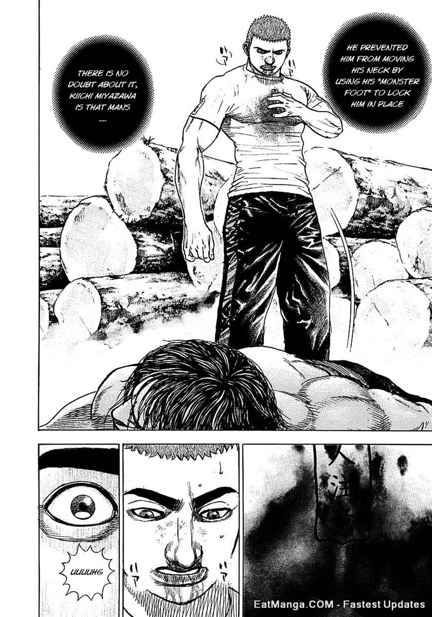 Tough Chapter 367 #7