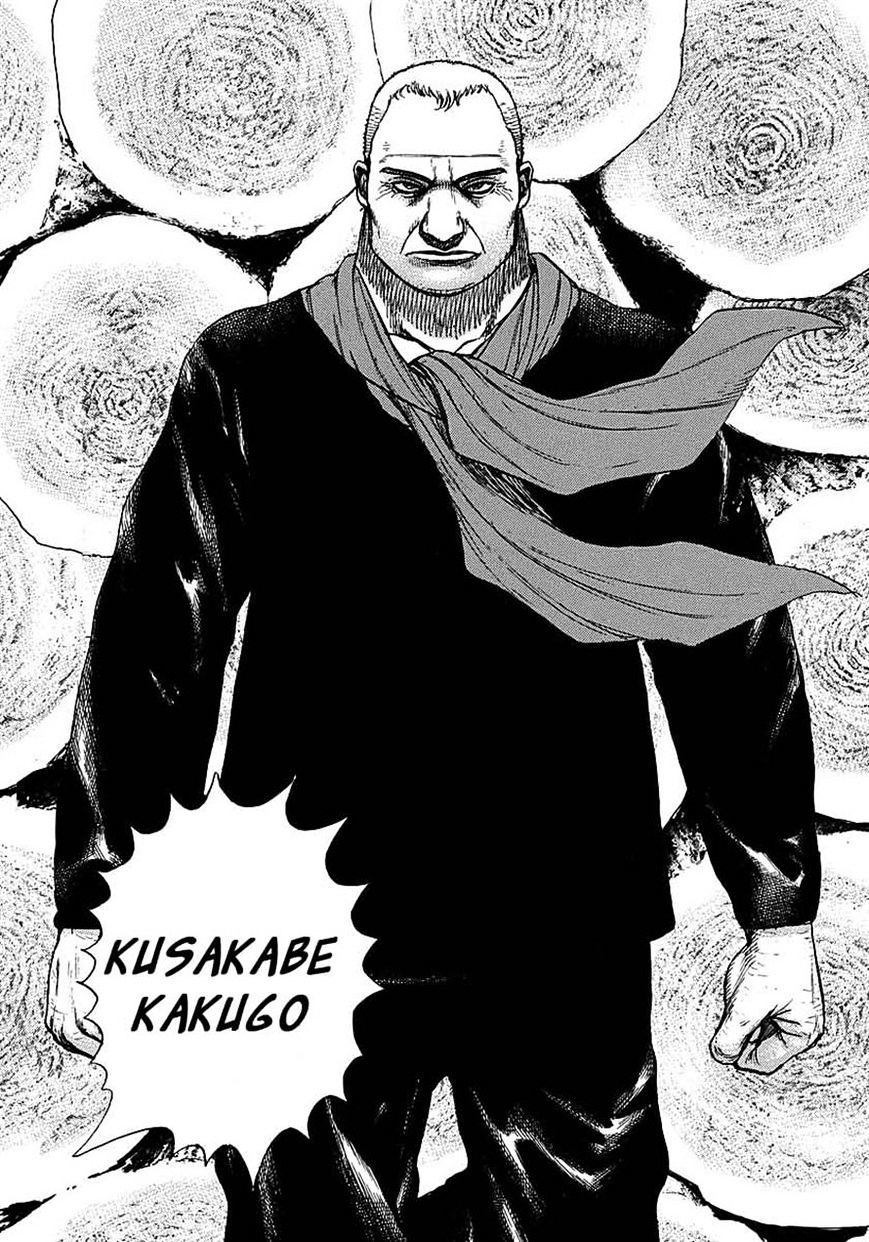 Tough Chapter 367 #16