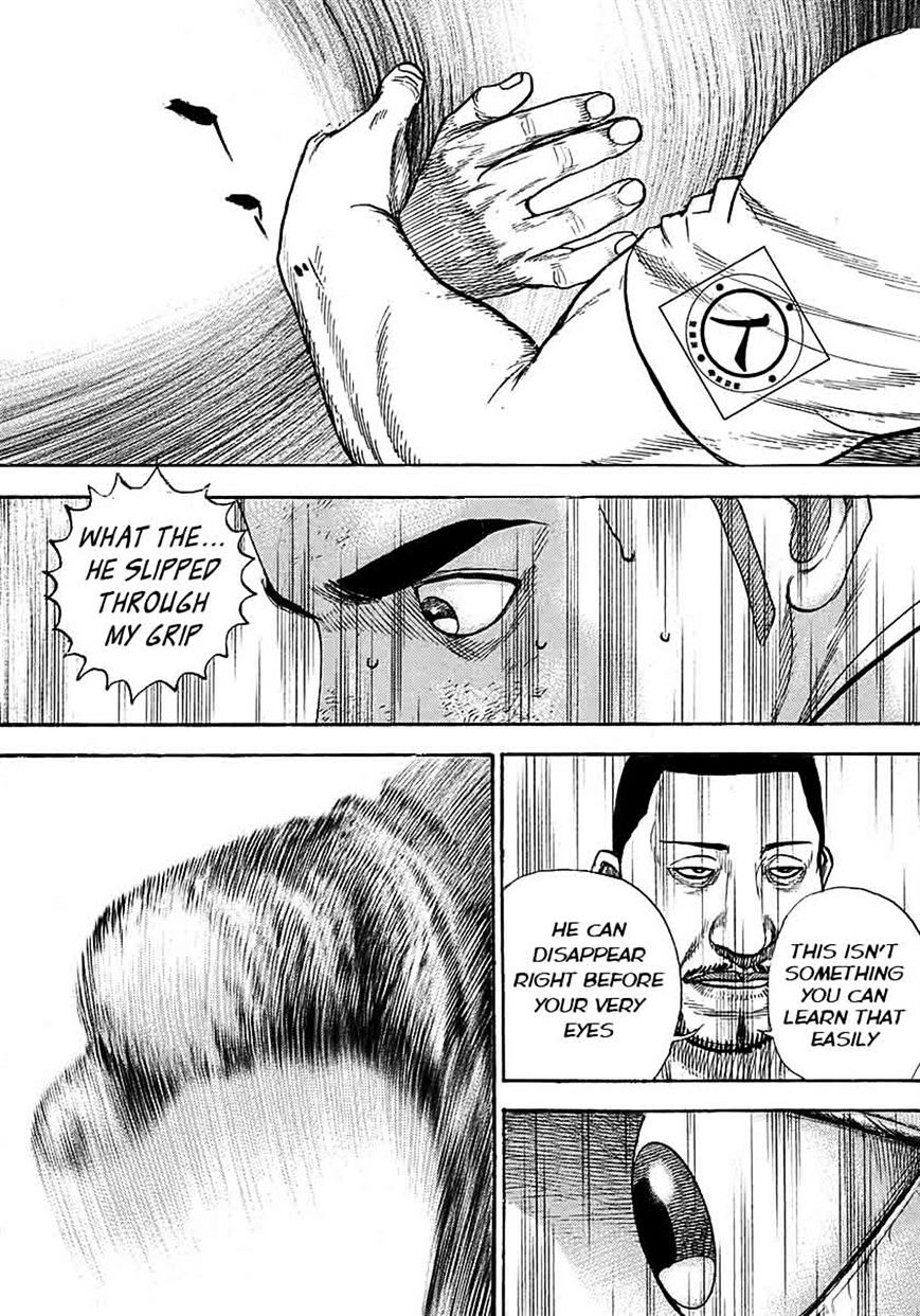 Tough Chapter 363 #8