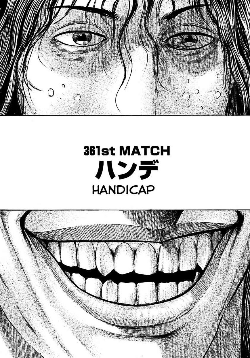 Tough Chapter 361 #2