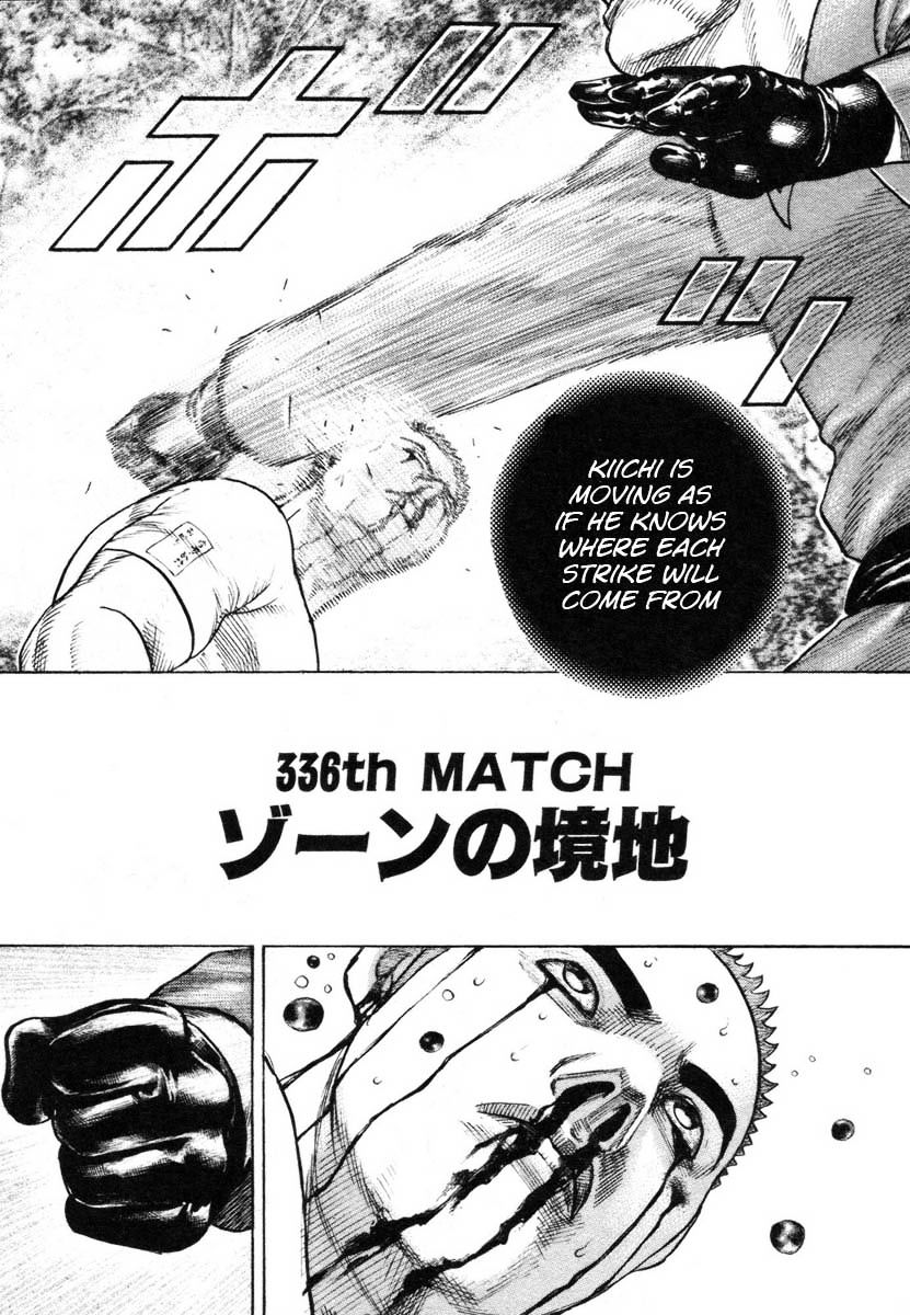 Tough Chapter 336 #2