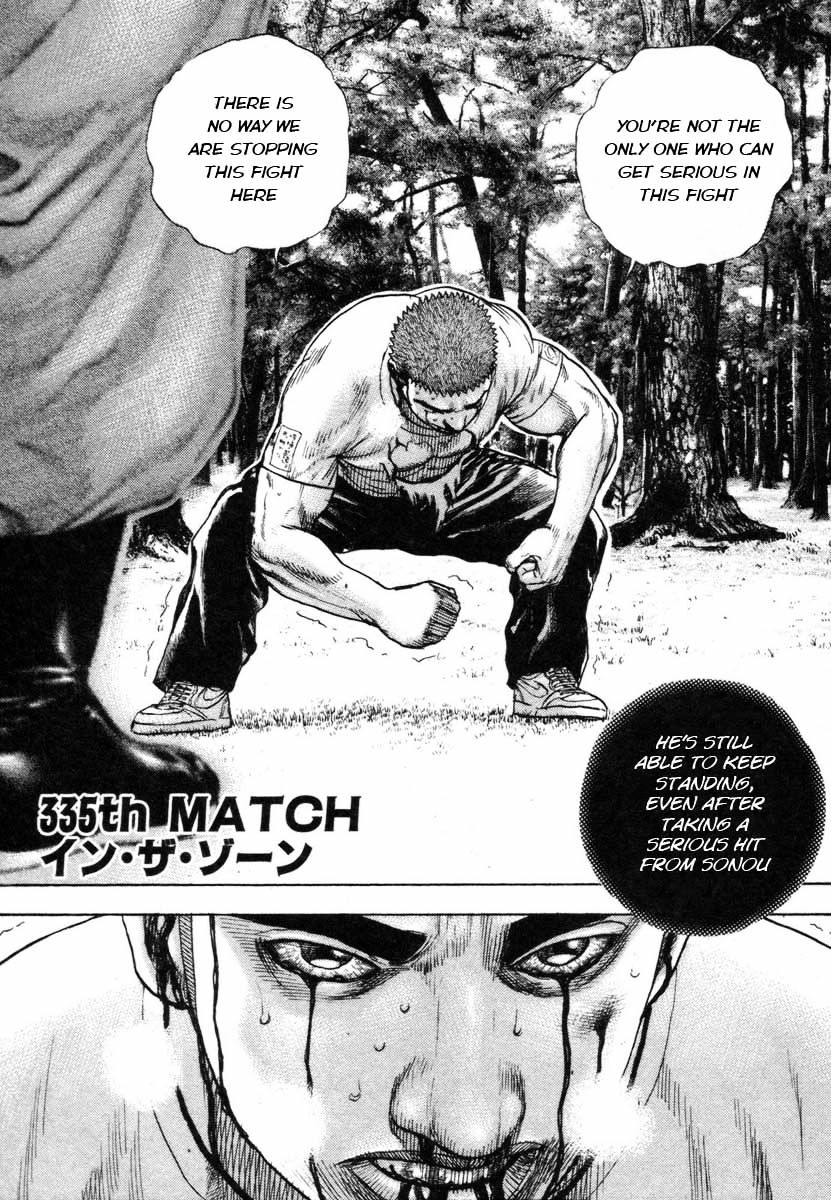 Tough Chapter 335 #1