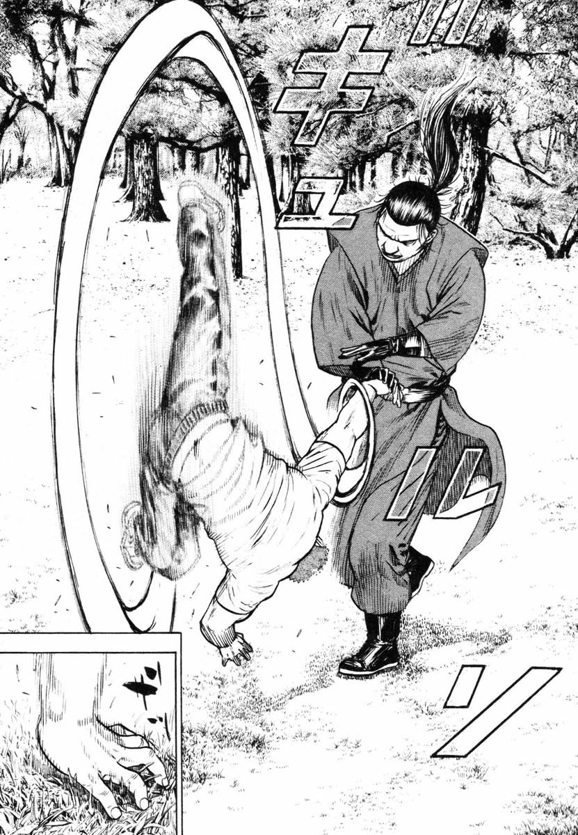 Tough Chapter 331 #4