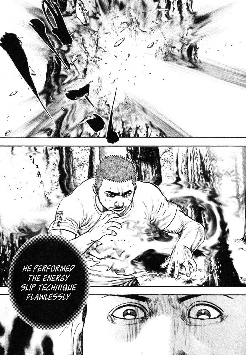 Tough Chapter 331 #20