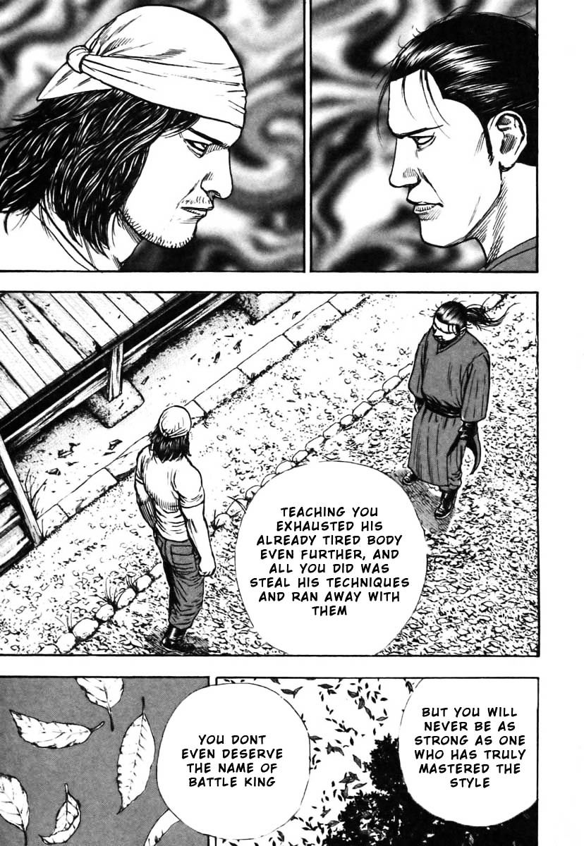 Tough Chapter 318 #10