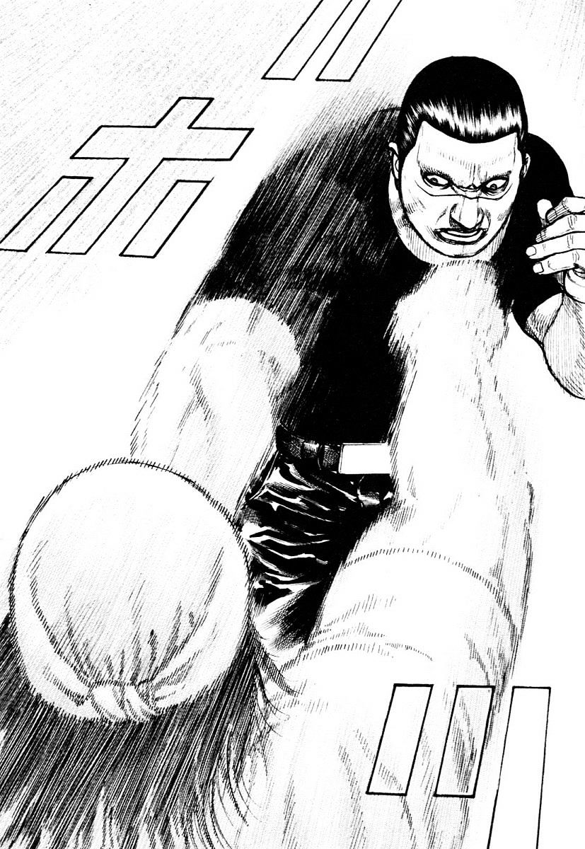 Tough Chapter 313 #11