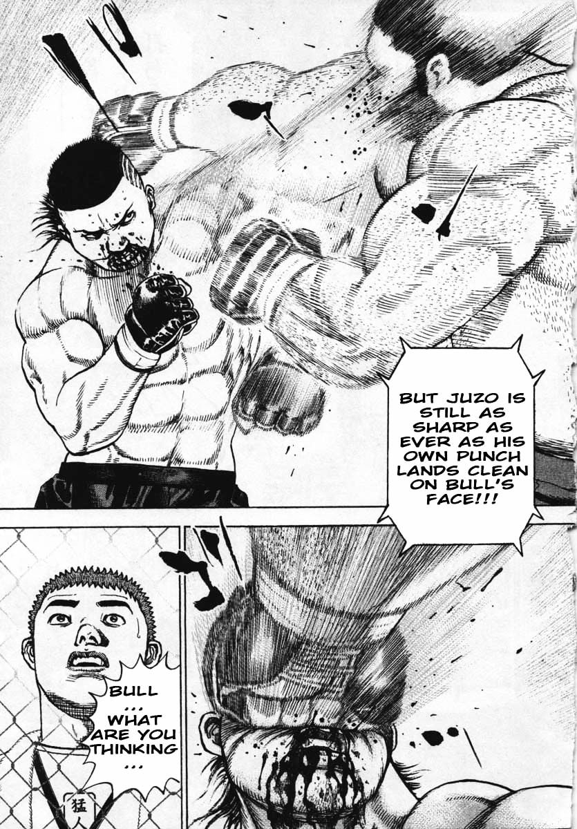 Tough Chapter 292 #7