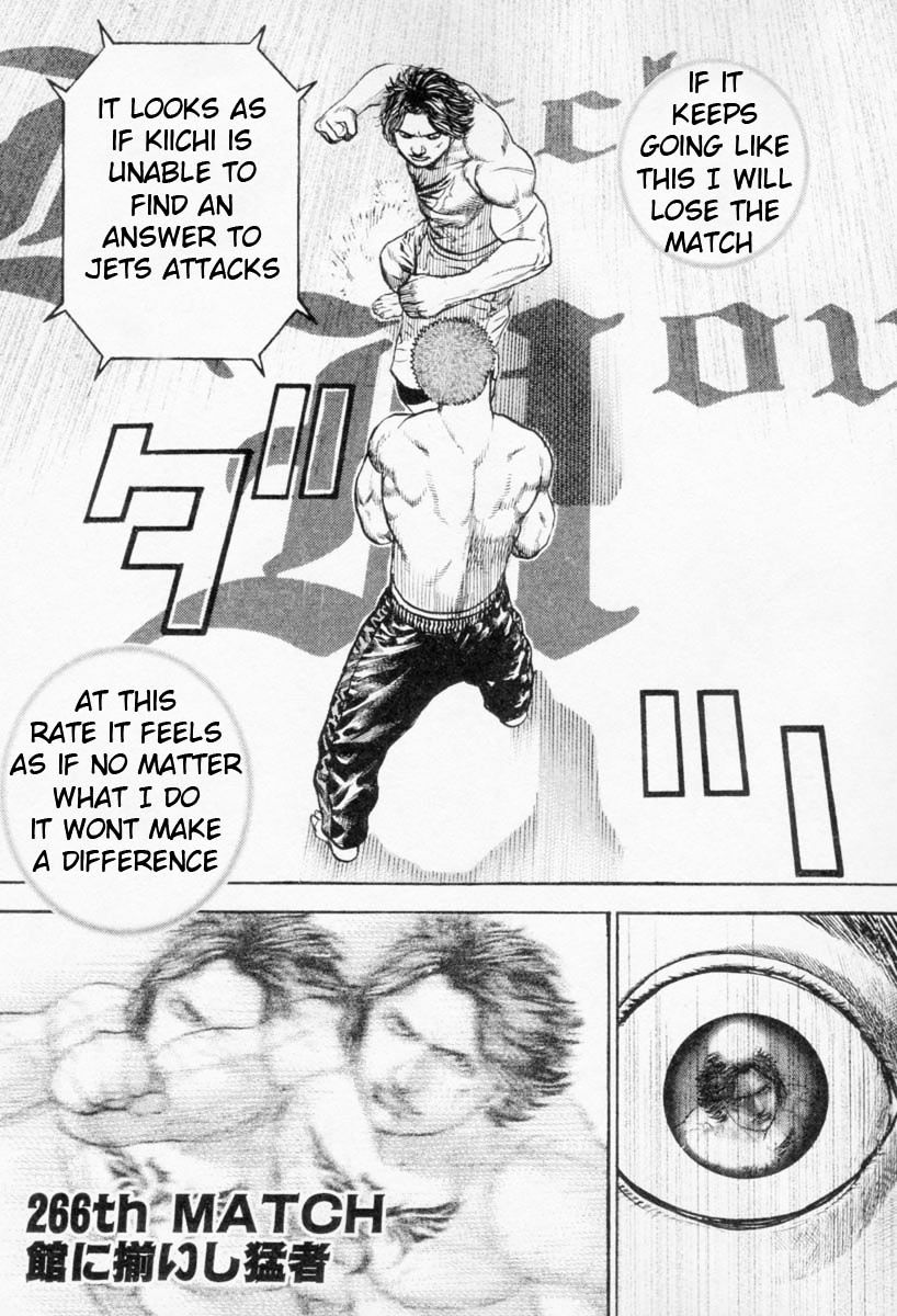 Tough Chapter 266 #1