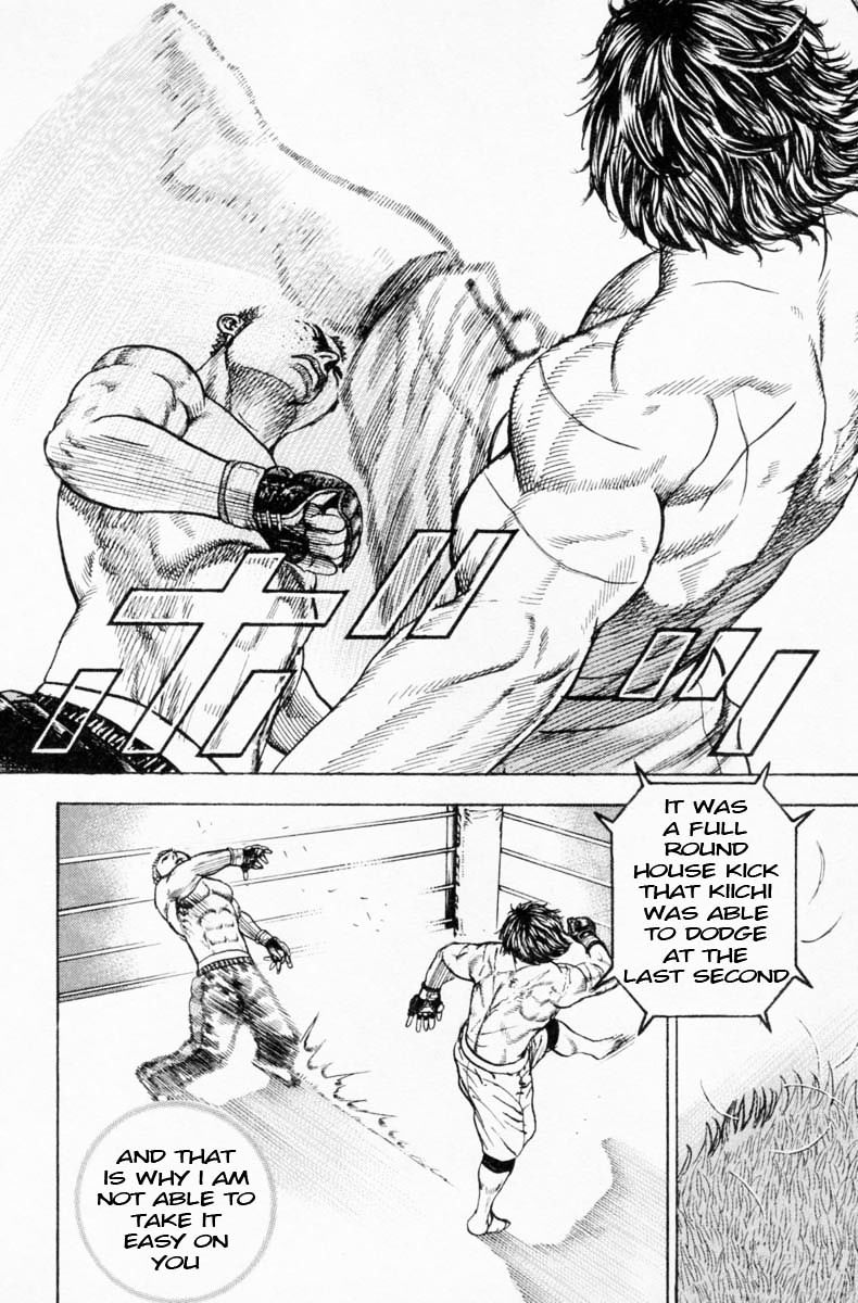 Tough Chapter 251 #11