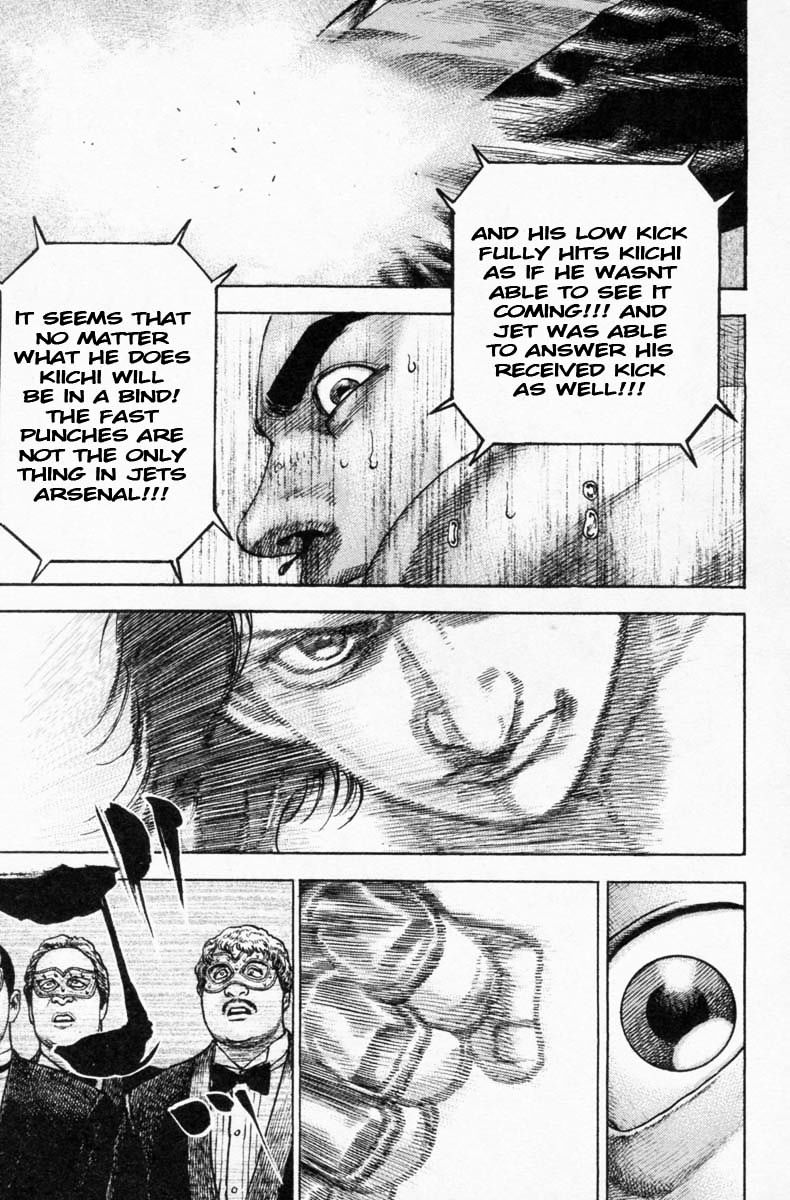 Tough Chapter 250 #20