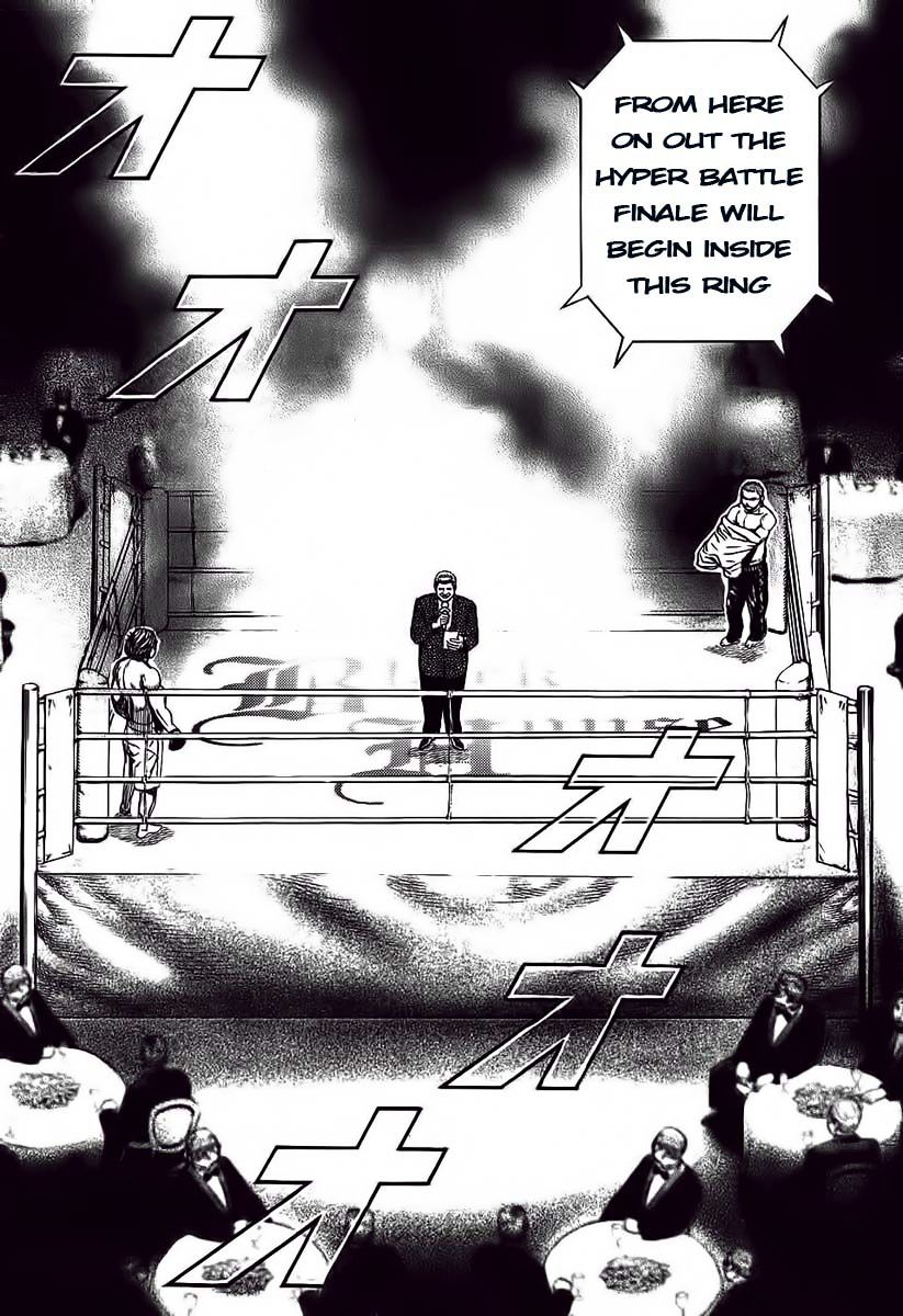 Tough Chapter 249 #4