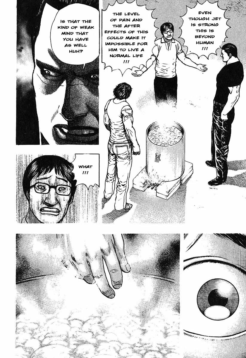 Tough Chapter 243 #6