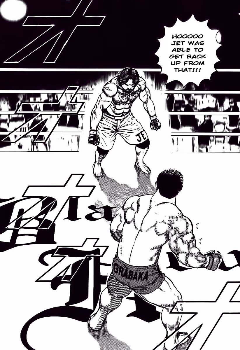 Tough Chapter 240 #2