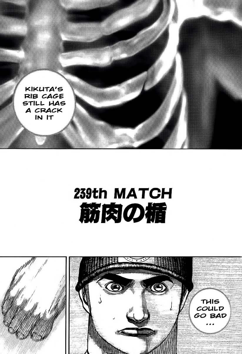 Tough Chapter 239 #4