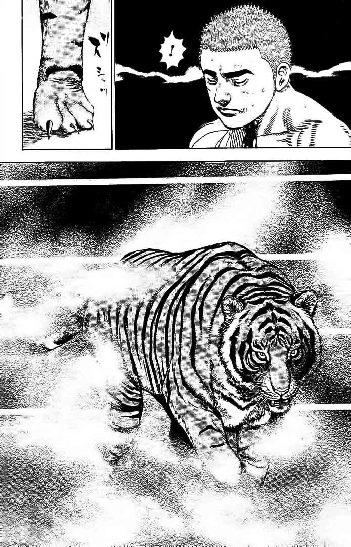 Tough Chapter 228 #12