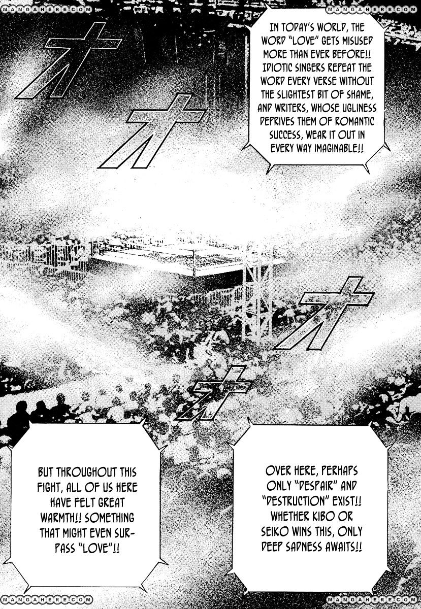 Tough Chapter 225 #13