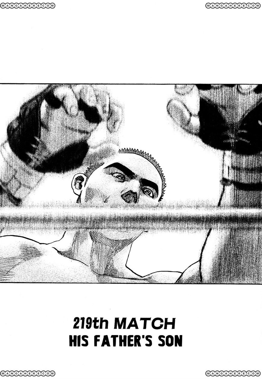 Tough Chapter 219 #3